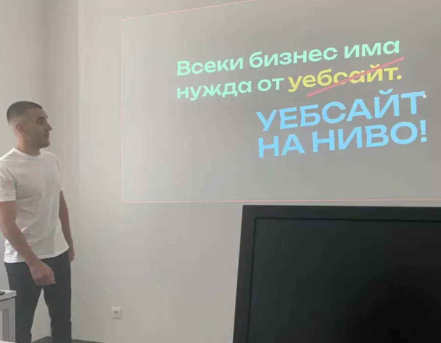 Presentation