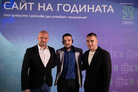 Mashina za pari