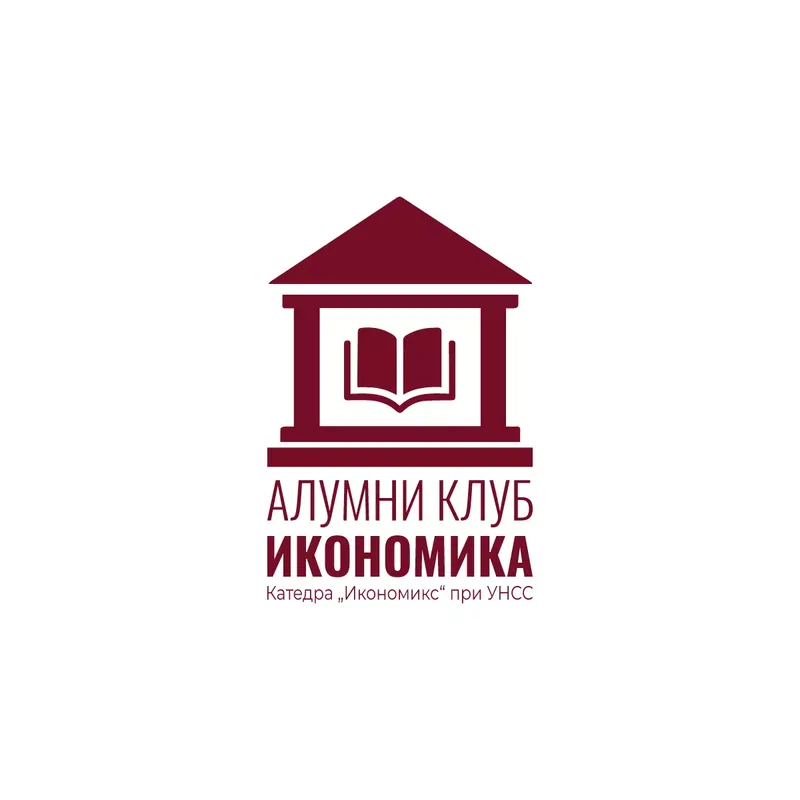 Alumni Club - UNSS