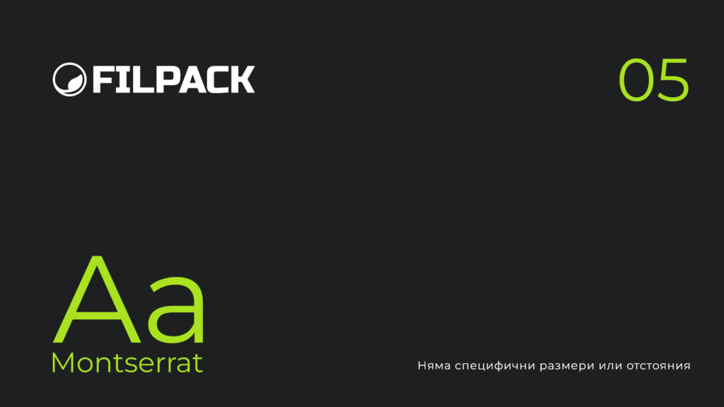 filpack brand guide (9)