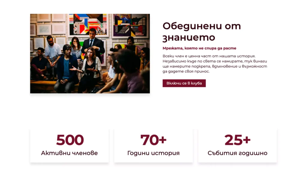 web design projects end 2025 28