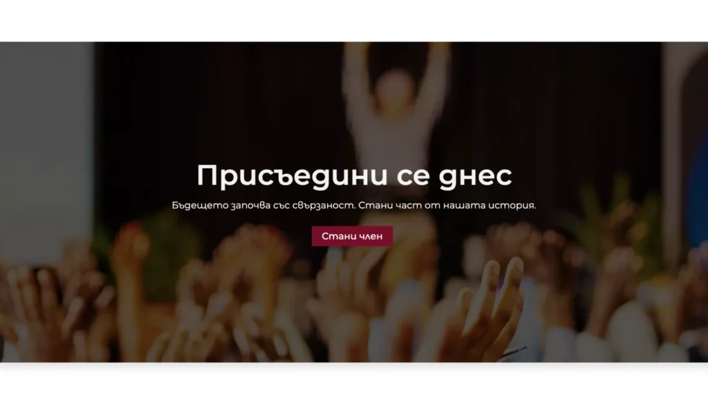 web design projects end 2025 29