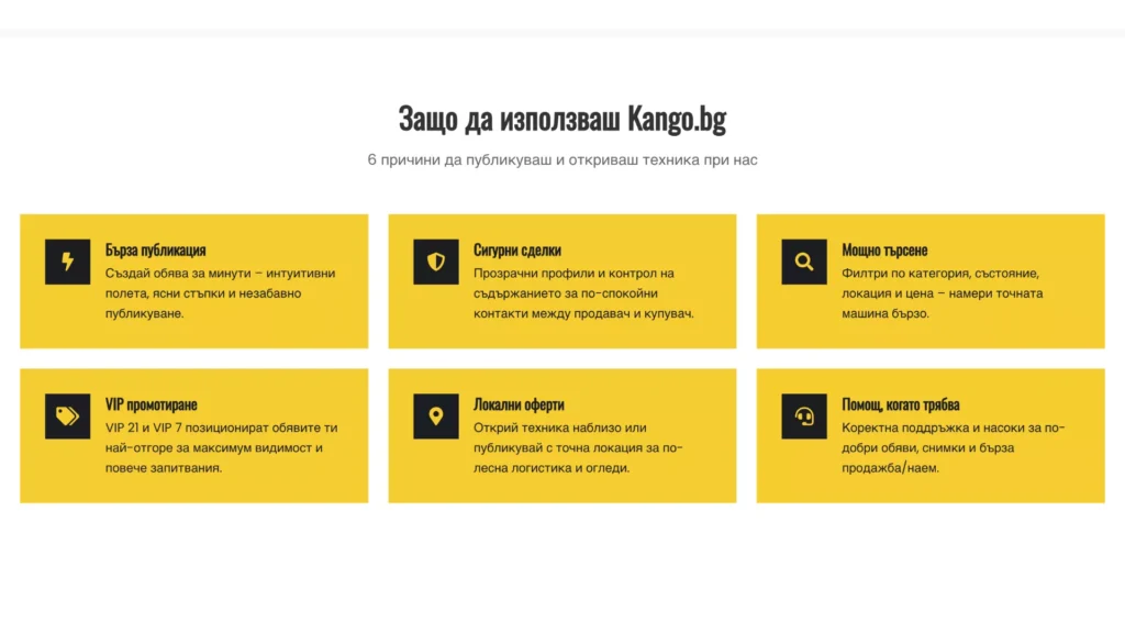 web design projects end 2025 31