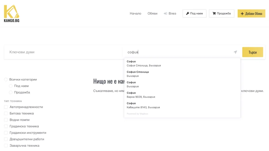 web design projects end 2025 34