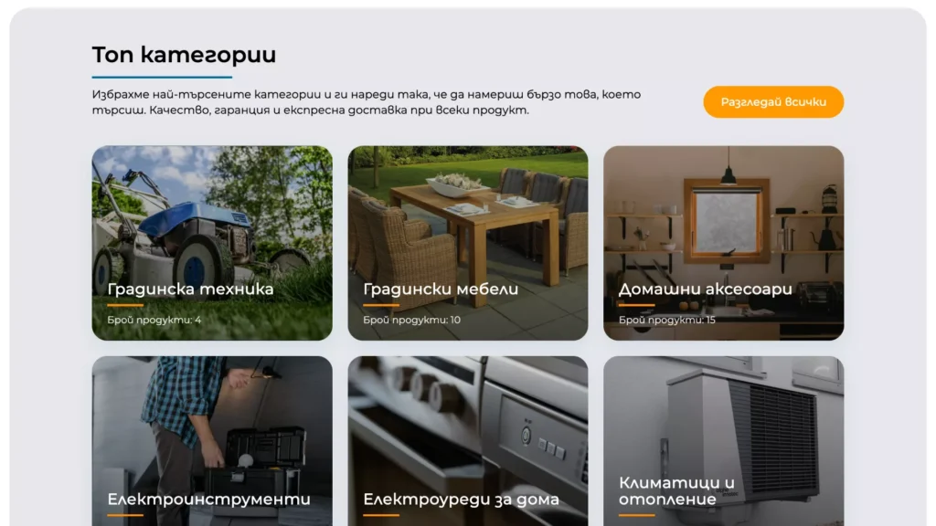 web design projects end 2025 36