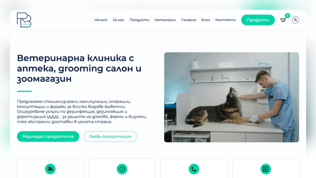 web design projects end 2025 40