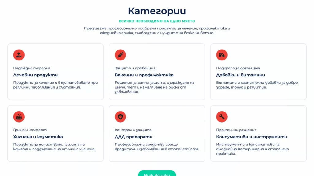 web design projects end 2025 42