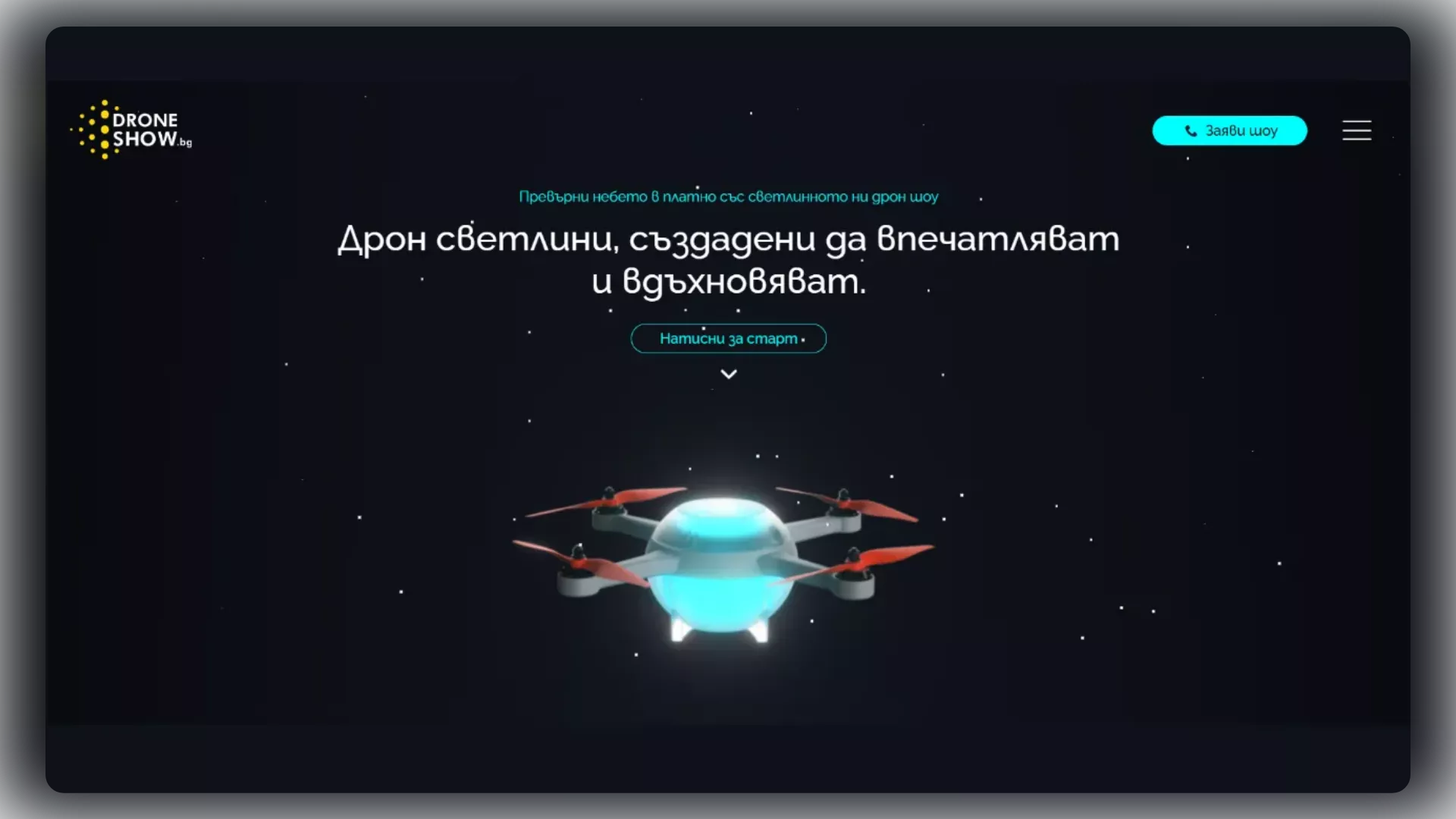 web design projects end 2025 45