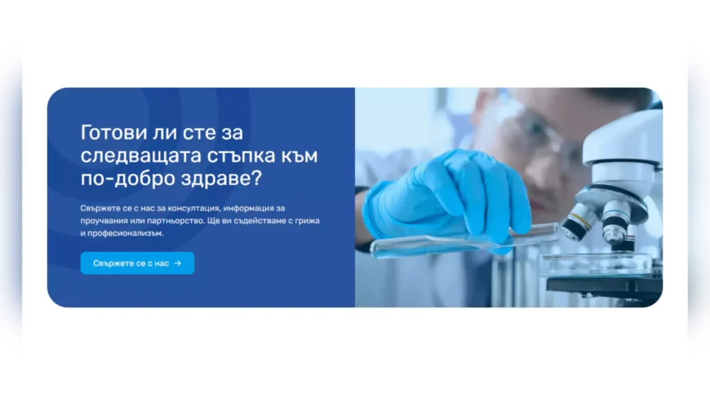 web design projects end 2025 58