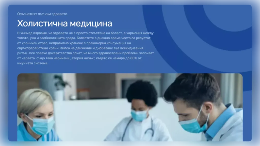 web design projects end 2025 59