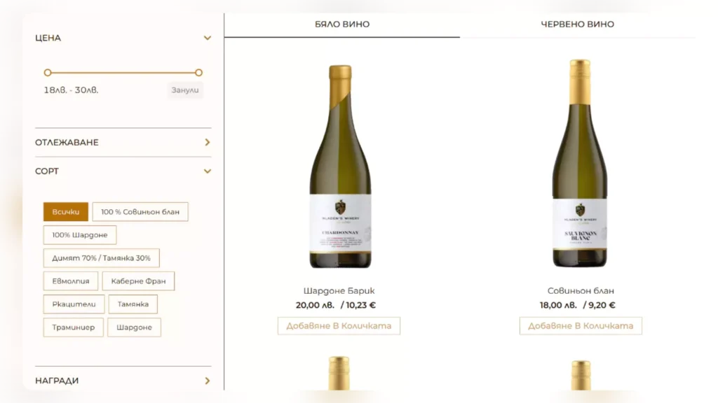 web design projects end 2025 63