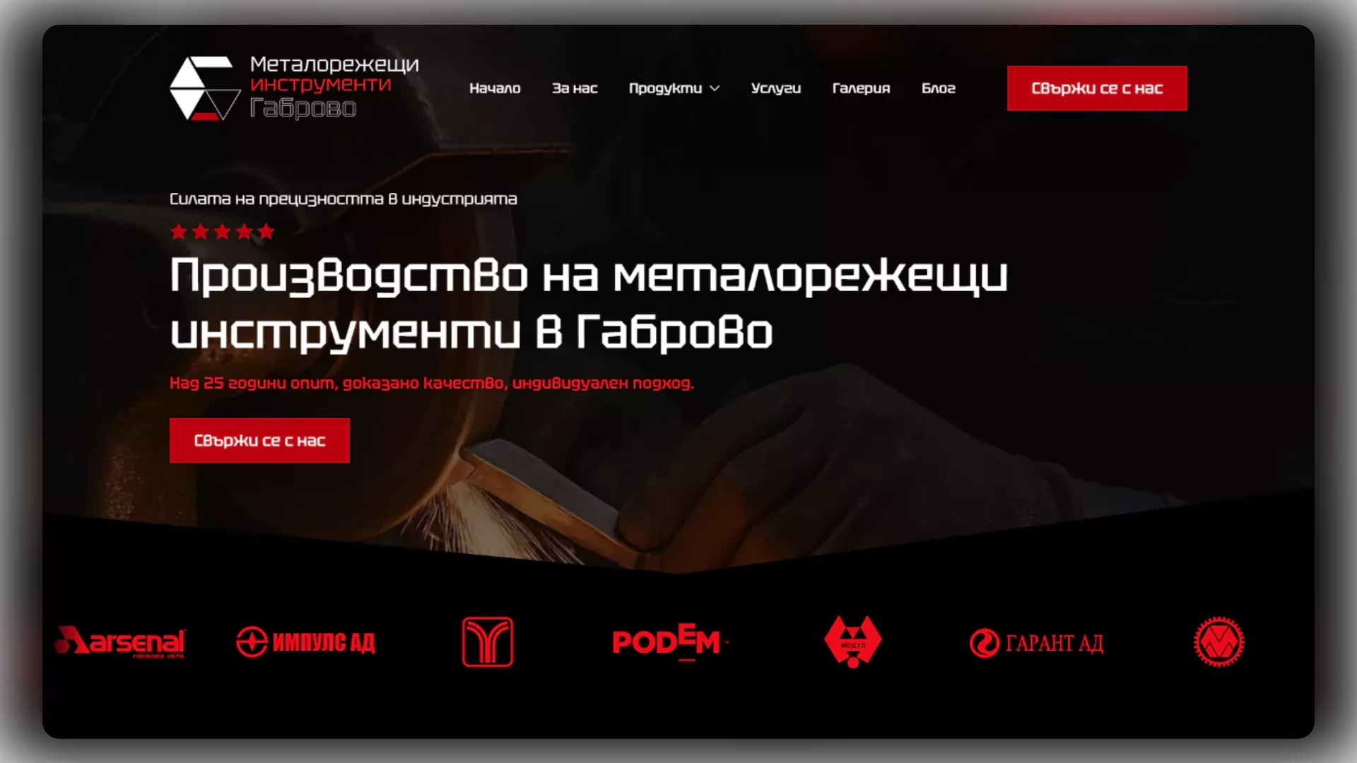 web design projects end 2025 64