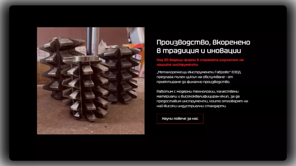 web design projects end 2025 65