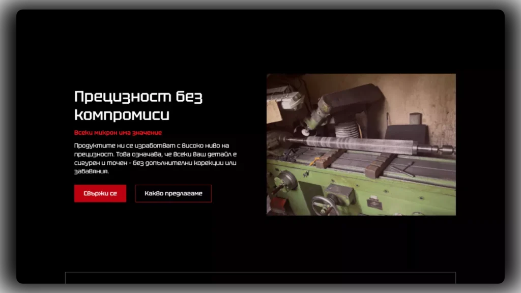 web design projects end 2025 66