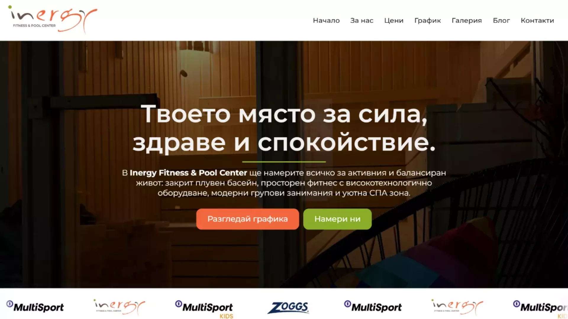 web design projects end 2025 68