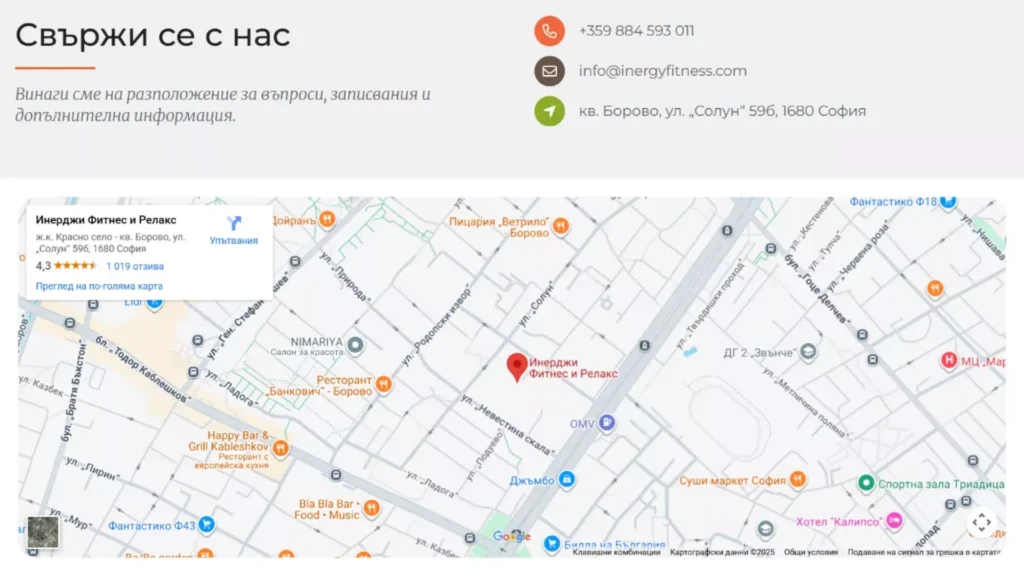 web design projects end 2025 69