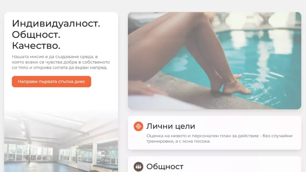 web design projects end 2025 70