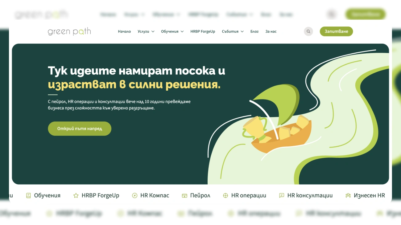 web project june 2026 &ndash; 28