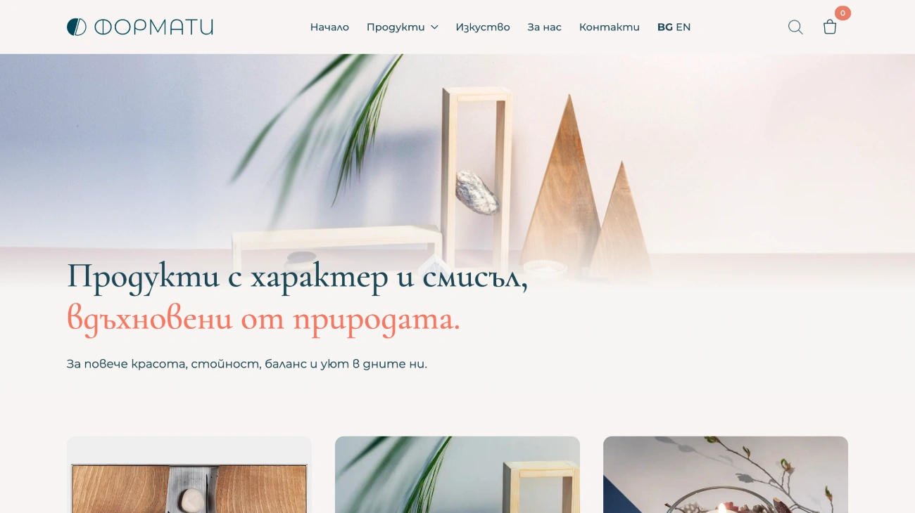 web project june 2026 &ndash; 40