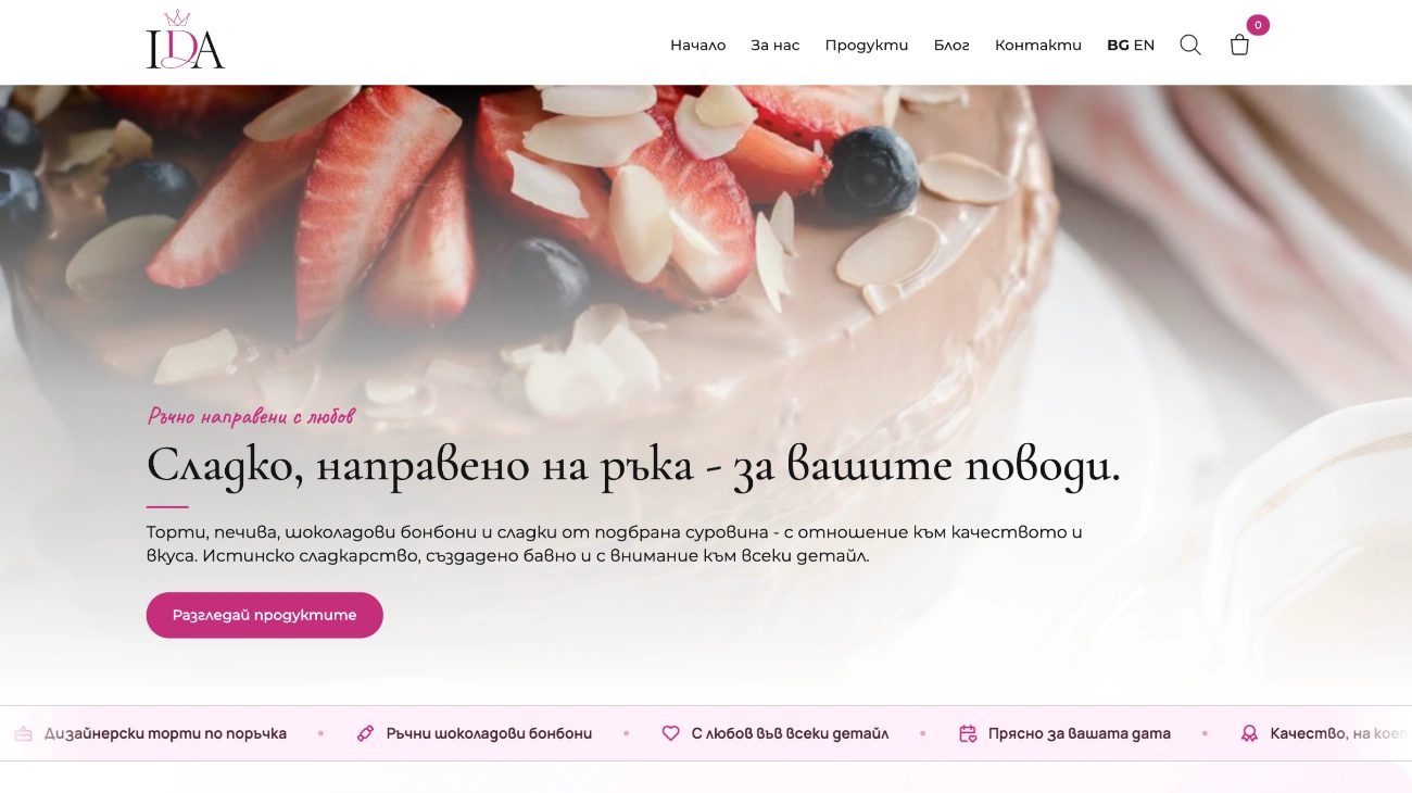 web project june 2026 &ndash; 52