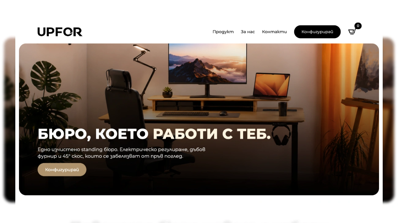 web project june 2026 – 32